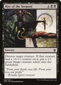Rite of the Serpent (KTK-086) - Khans of Tarkir