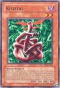 Kiseitai [PSV-EN046] Short Print