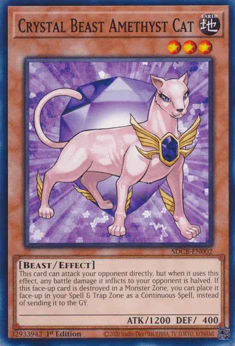 Crystal Beast Amethyst Cat [SDCB-EN002] Common