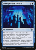 Corruption of Towashi (MOM-053) - March of the Machine