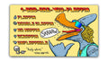 1-800-ARE-YOU-FLAPPIN Playmat