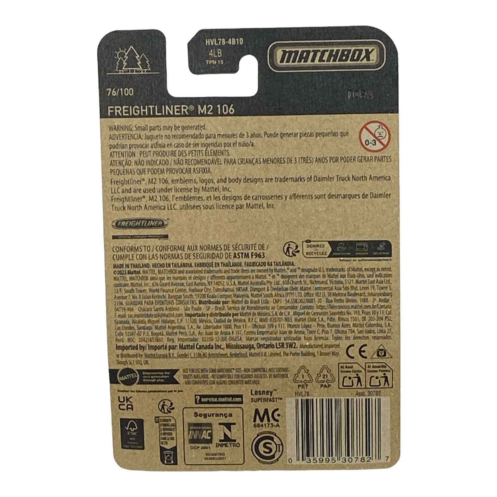 Matchbox Freightliner M2 106 | Matchbox Series 76/100
