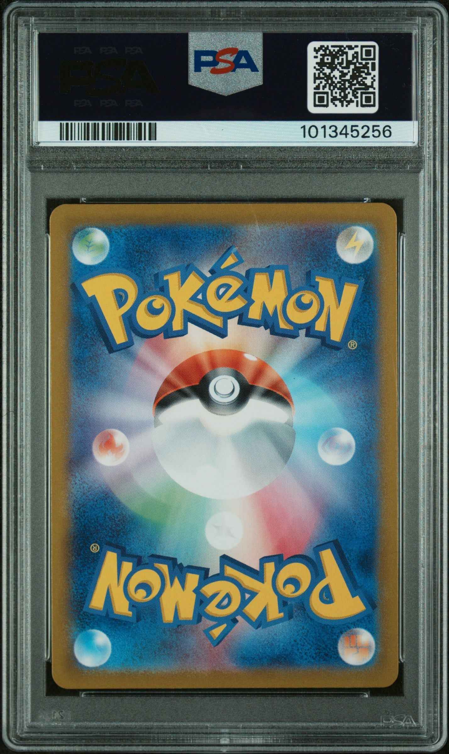 Graded 2024 PKM Japanese Sv7 Lapras Ex #019 Stellar Miracle Trading Card Game PSA 10 Gem Mint
