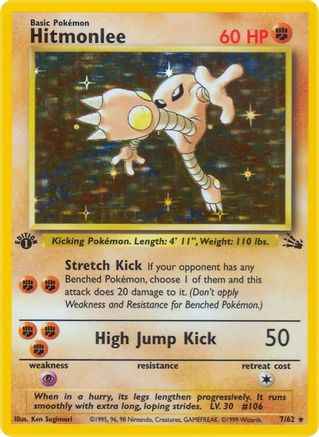 Hitmonlee 007/62 - Fossil 1st Edition Holofoil