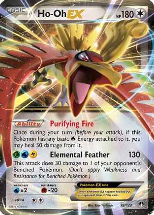 Ho-Oh EX 092/122 - XY  BREAKpoint Holofoil