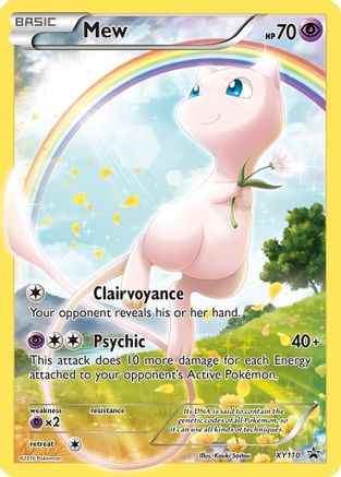Mew XY110/211 - XY Promos Holofoil