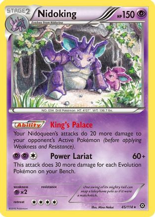 Nidoking 045/114 - XY  Steam Siege
