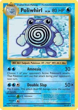 Poliwhirl 024/108 - XY  Evolutions