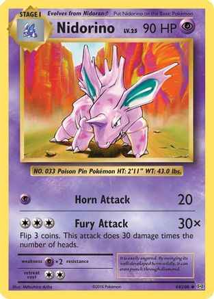 Nidorino 044/108 - XY  Evolutions