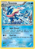 Greninja XY162/211 - XY Promos Holofoil