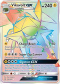 Vikavolt GX (Secret) 152/145 - SM  Guardians Rising Holofoil