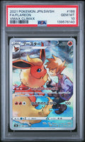 Graded 2021 PKM Japanese SWSH Flareon #188 FA VMax Climax Trading Card Game PSA 10 Gem Mint