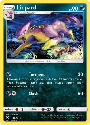 Liepard 049/73 - Shining Legends