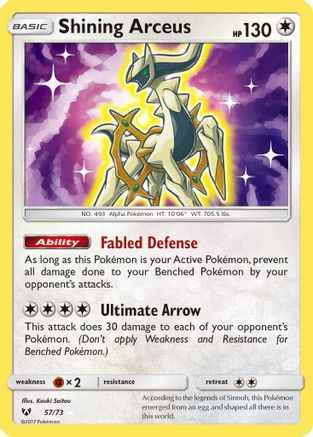Shining Arceus 057/73 - Shining Legends Holofoil