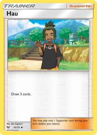 Hau 061/73 - Shining Legends