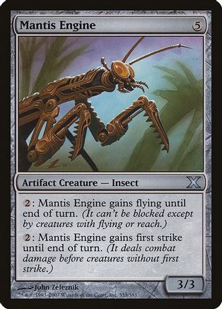 Mantis Engine (10E-333) - 10th Edition Foil