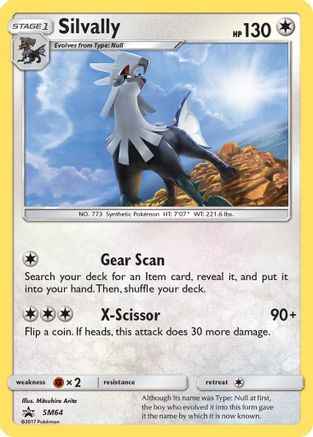Silvally SM64/248 - SM Promos Holofoil