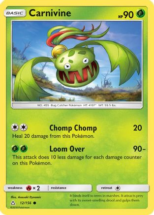 Carnivine 012/156 - SM  Ultra Prism