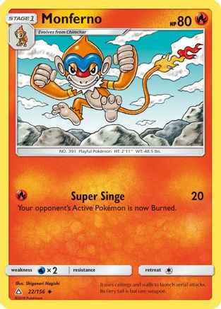 Monferno 022/156 - SM  Ultra Prism