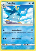 Prinplup 033/156 - SM  Ultra Prism