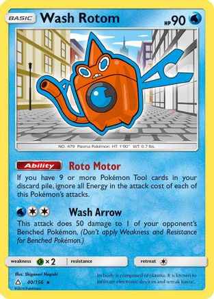 Wash Rotom 040/156 - SM  Ultra Prism