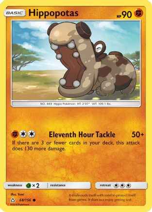 Hippopotas 068/156 - SM  Ultra Prism
