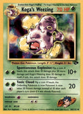 Koga's Weezing 050/132 - Gym Challenge Unlimited