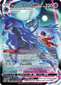 Shadow Rider Calyrex VMAX (TG18/TG30) [Sword & Shield: Astral Radiance]