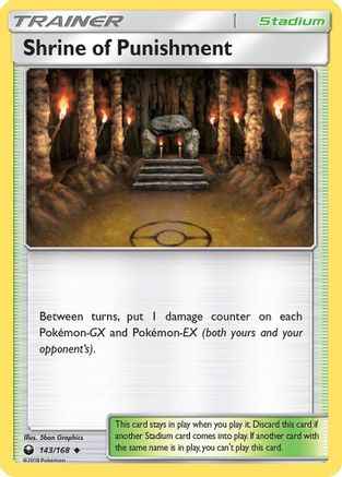 Shrine of Punishment 143/168 - SM  Celestial Storm