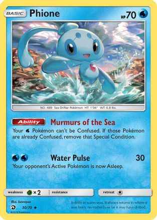 Phione 030/70 - Dragon Majesty