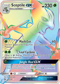 Sceptile GX (Secret) 216/214 - SM  Lost Thunder Holofoil