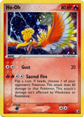 Ho-Oh (Cosmos Holo) 027/115 - Deck Exclusives Holofoil
