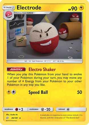 Electrode 039/181 - SM  Team Up Holofoil