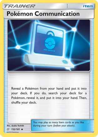 Pokemon Communication 152/181 - SM  Team Up