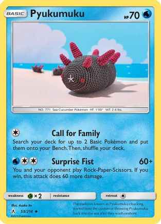 Pyukumuku 053/214 - SM  Unbroken Bonds