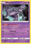 Mewtwo 075/214 - SM  Unbroken Bonds