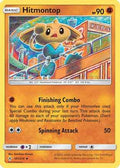 Hitmontop 101/214 - SM  Unbroken Bonds