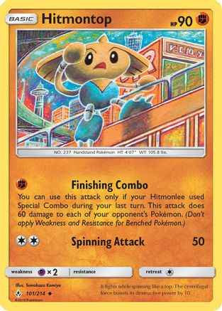 Hitmontop 101/214 - SM  Unbroken Bonds