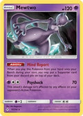 Mewtwo (SM Unbroken Bonds) (Cracked Ice Holo) 075/214 - Deck Exclusives Holofoil