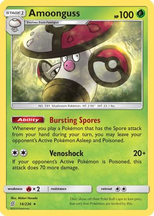 Amoonguss 014/236 - SM  Unified Minds