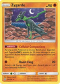 Zygarde 124/236 - SM  Unified Minds Reverse Holofoil
