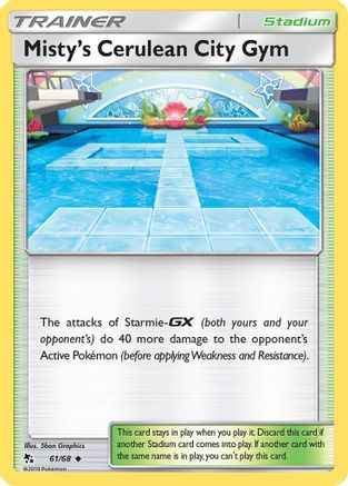 Misty's Cerulean City Gym 061/68 - Hidden Fates