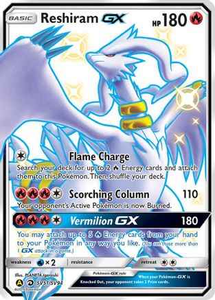 Reshiram GX SV51/SV94 - Hidden Fates Shiny Vault Holofoil