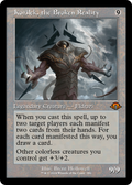 Kozilek, the Broken Reality (Retro Frame) (MH3-386) - Modern Horizons 3