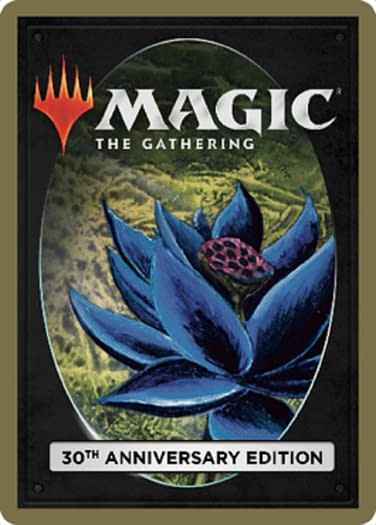 Wall of Fire (30A-474) - 30th Anniversary Edition