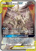 Arceus & Dialga & Palkia GX (Alternate Full Art) 221/236 - SM  Cosmic Eclipse Holofoil