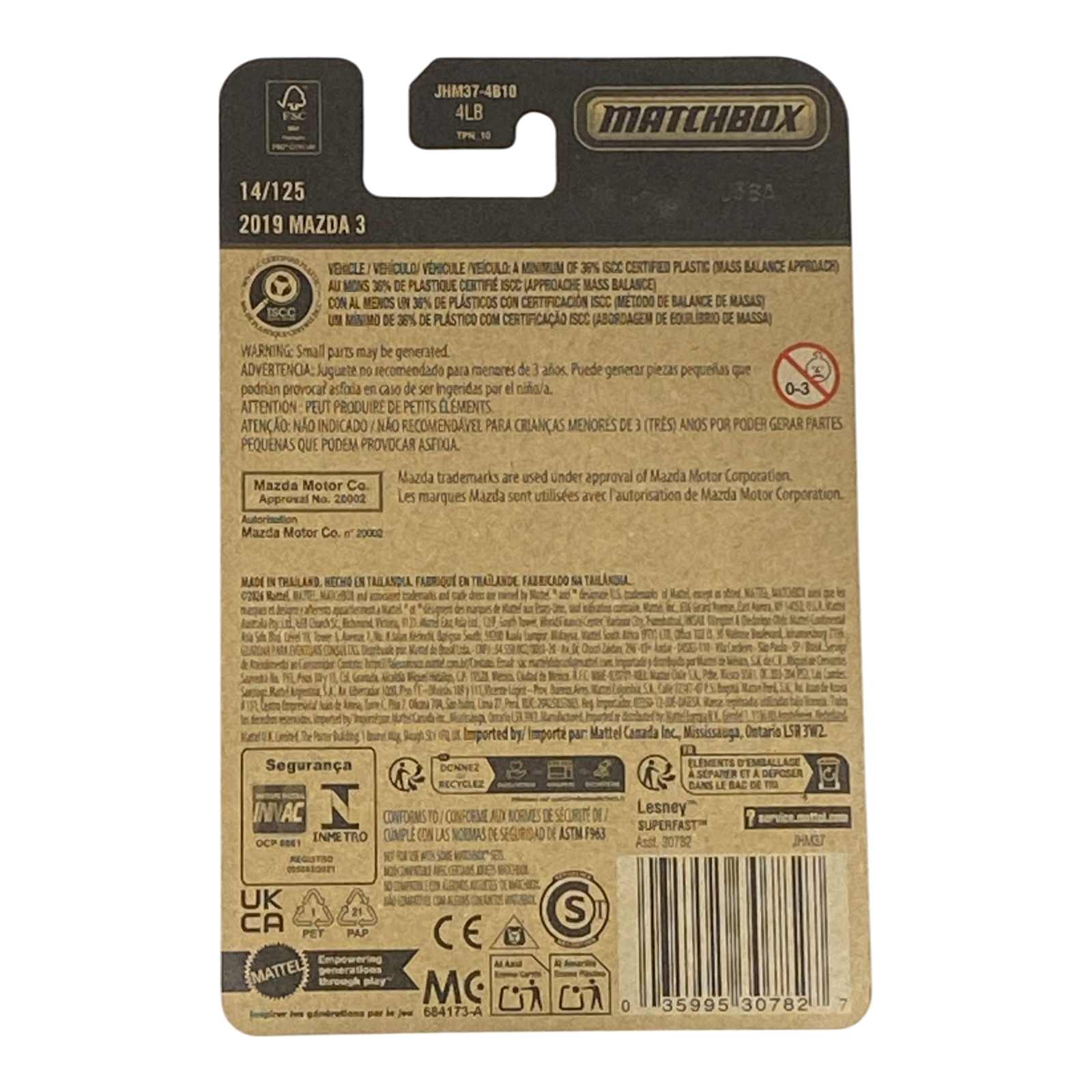 Matchbox 2019 Mazda 3 - 2026 Matchbox Series 14/125