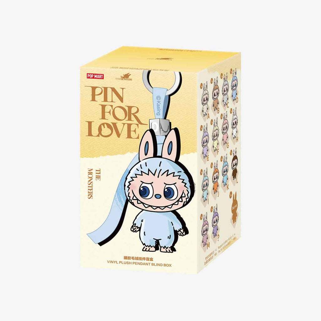 Pop Mart Labubu Pin for Love Series Blind Box (A-M) Yellow -  | 99RedCoins
