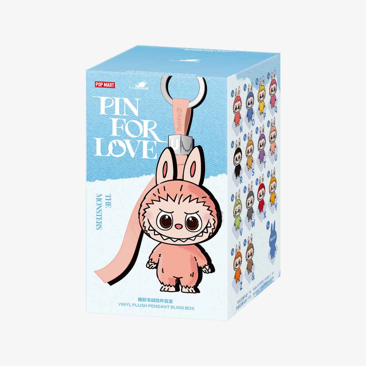 Pop Mart Labubu Pin for Love Series Blind Box (N-Z) Blue -  | 99RedCoins