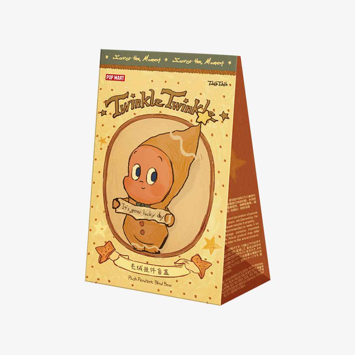 Twinkle Twinkle Savor the Moment Blind Box - Collectibles | 99RedCoins